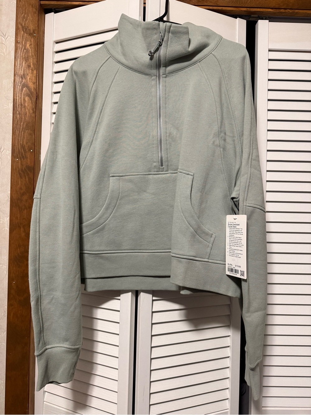 Lululemon Scuba